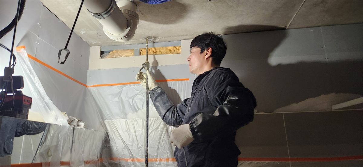 강서 마곡 화곡 식당누수 누수탐지 현장 사진